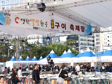 강변식육점 이미지
