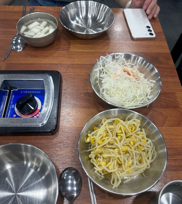 이식당선산김치곱창 이미지