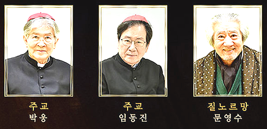 위고 엔터테인먼트 이미지