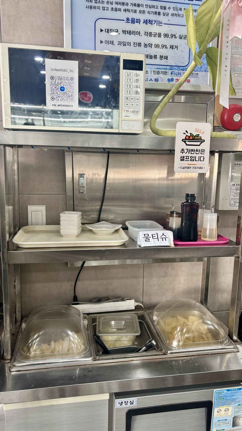 이비가짬뽕김포장기점 이미지