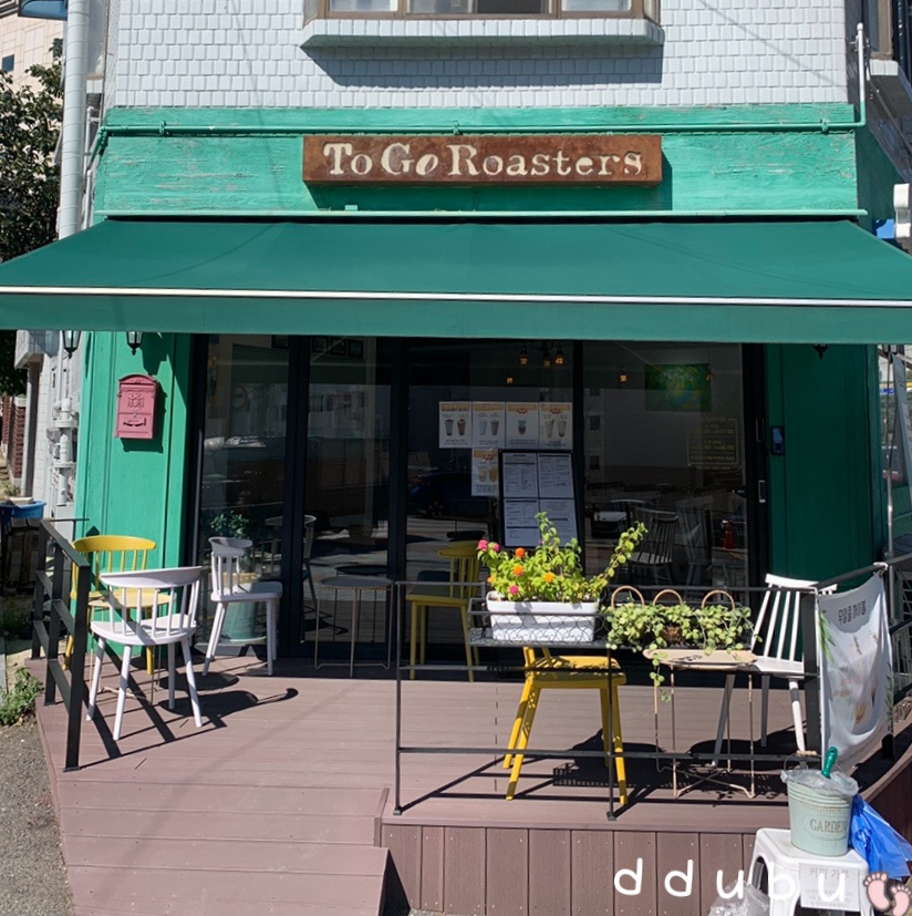 투고로스터스 이미지