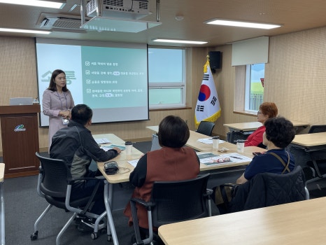 침산오봉협동조합 이미지