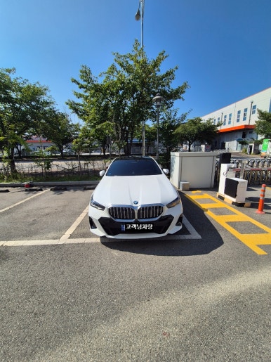 신성카모터스 이미지