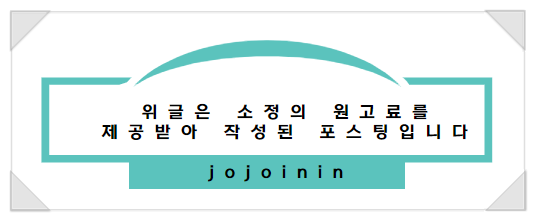 수북 한우 사골곰탕 이미지