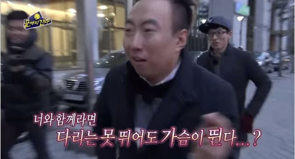 타이어프로충북 이미지