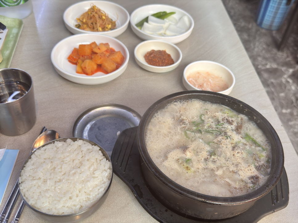 민촌 사진 8