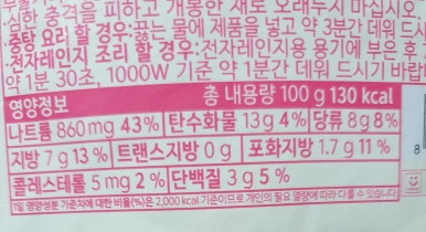 브랜드햄 이미지