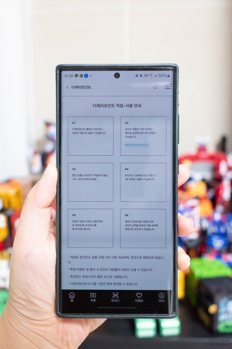 (주)베베드키즈 이미지