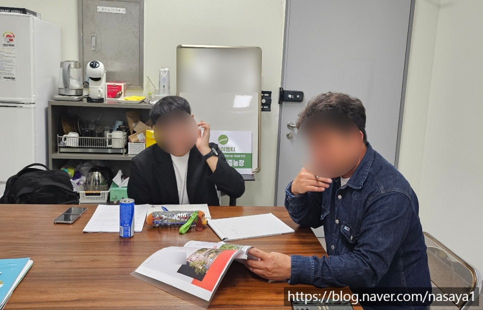 (주)엘엔티이 이미지