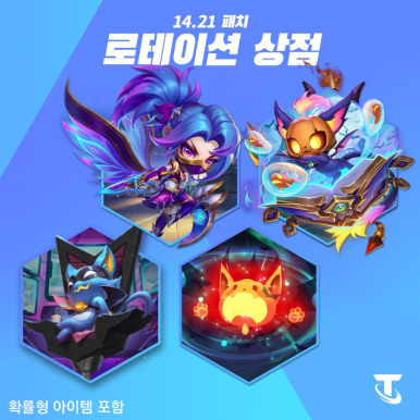 꼬마마녀상점 이미지