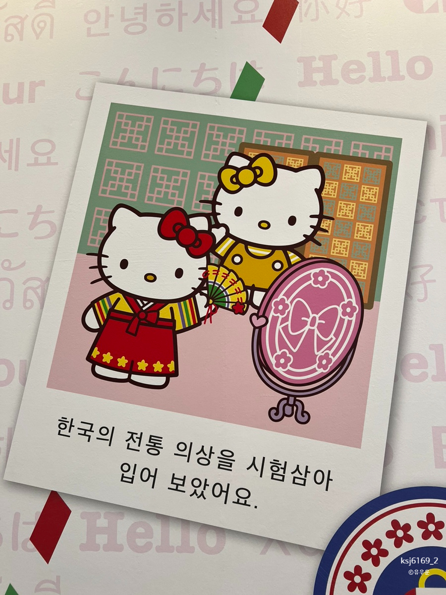 초콜릿식당 이미지