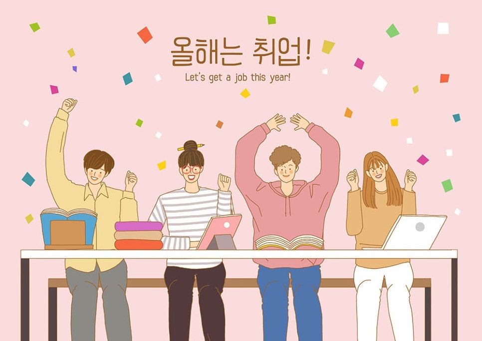 (주)경방SCM 이미지