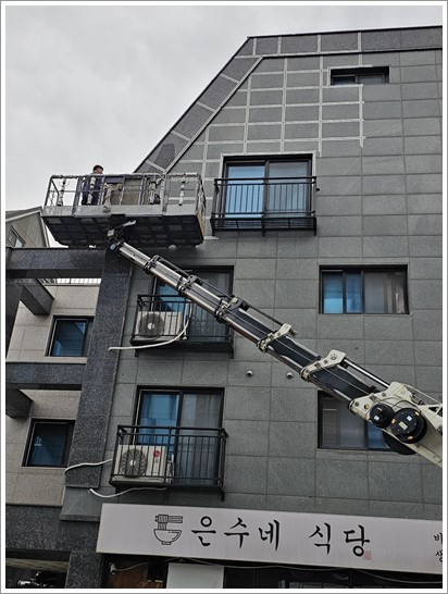 조은건설안전 이미지