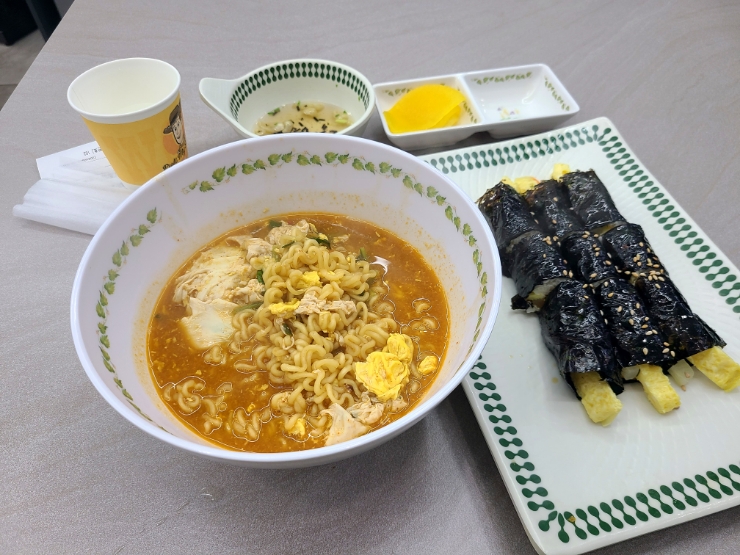 아이엠꼬마김밥 이미지