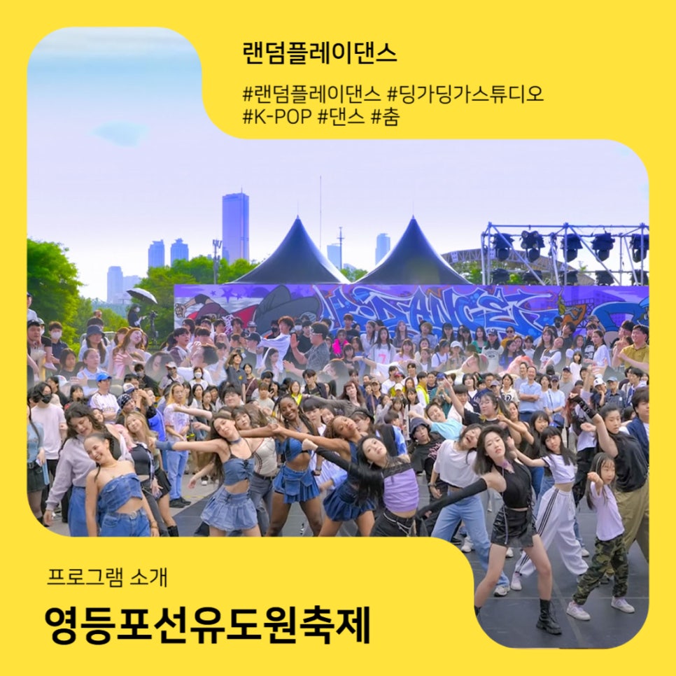 스튜디오도원 이미지