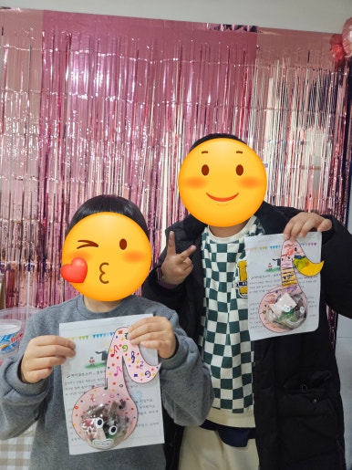 라엘에듀 이미지