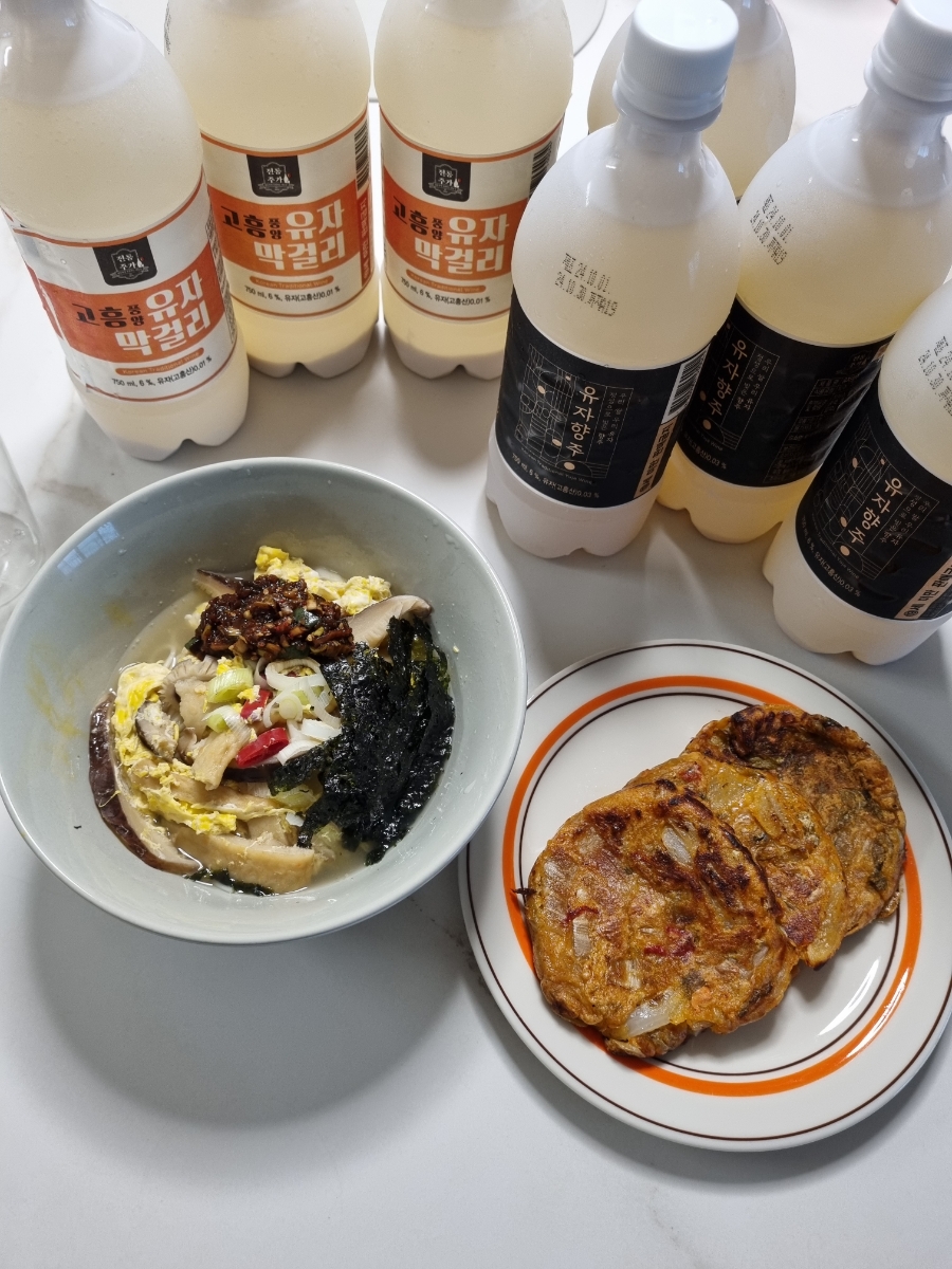 맛있는하루 영농조합법인 이미지