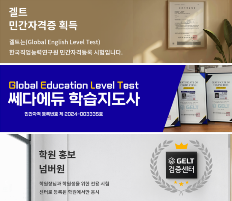 (주)보다컴퍼니 이미지