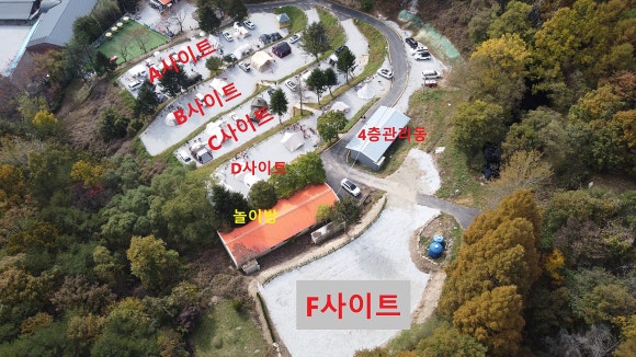 라온캠핑장 이미지
