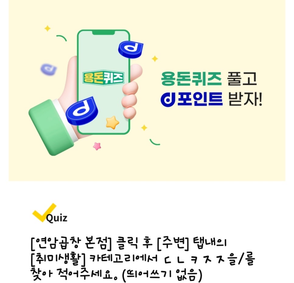 서울성형외과의원 이미지