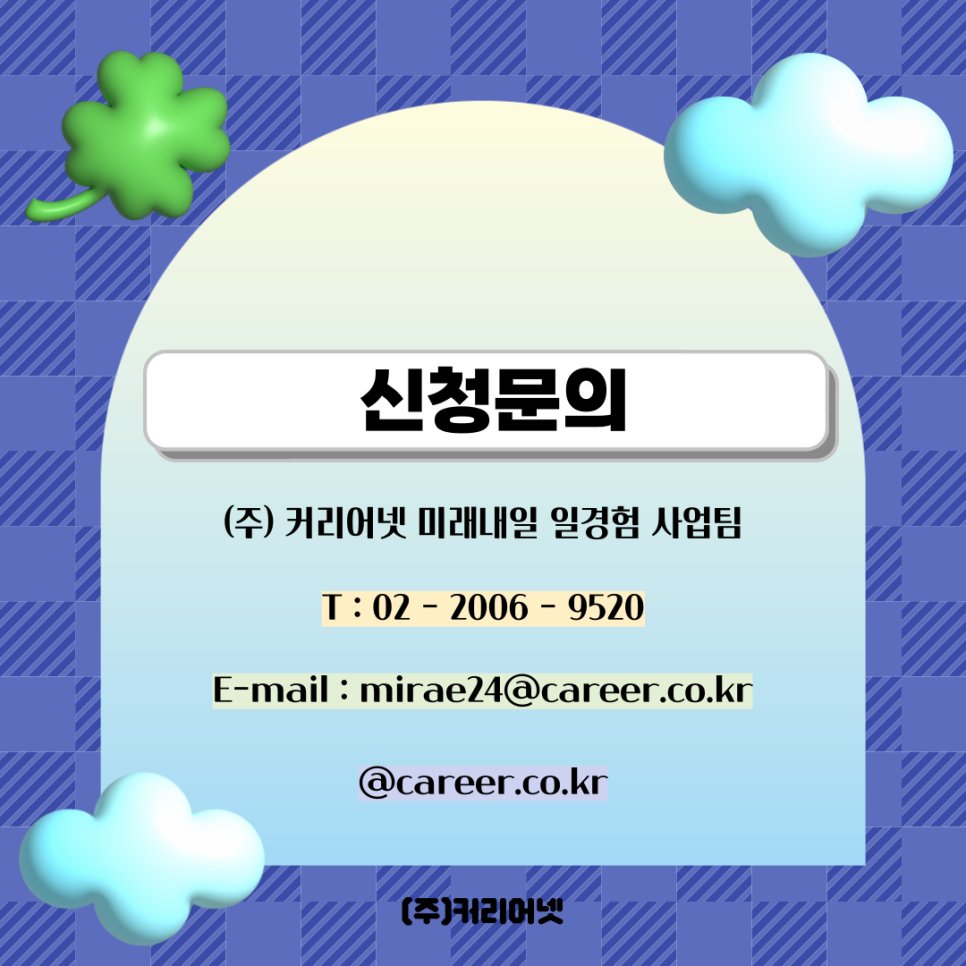 다른코스메틱스 이미지