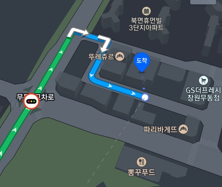명륜진사갈비창원무동점 이미지
