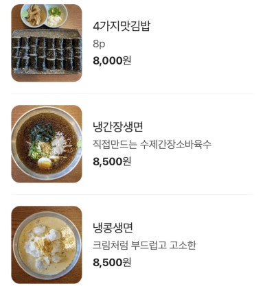 브라운면 이미지