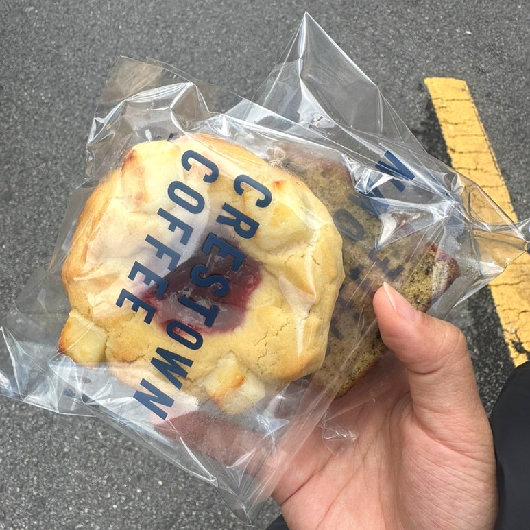 크레스타운서울세관 이미지