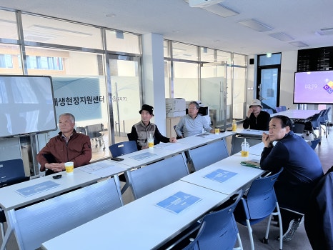 중본협동조합 이미지