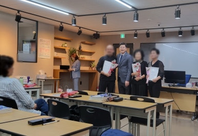 아주편한교육원 이미지
