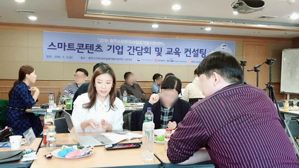 한국문화창업진흥원 이미지