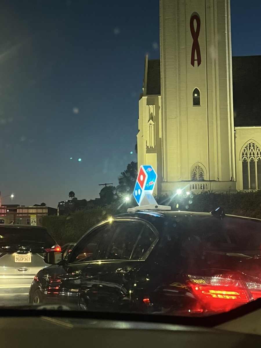 도미노피자세 이미지