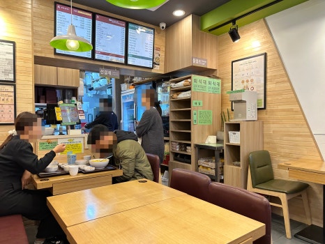 본죽&비빔밥산본중심점 이미지