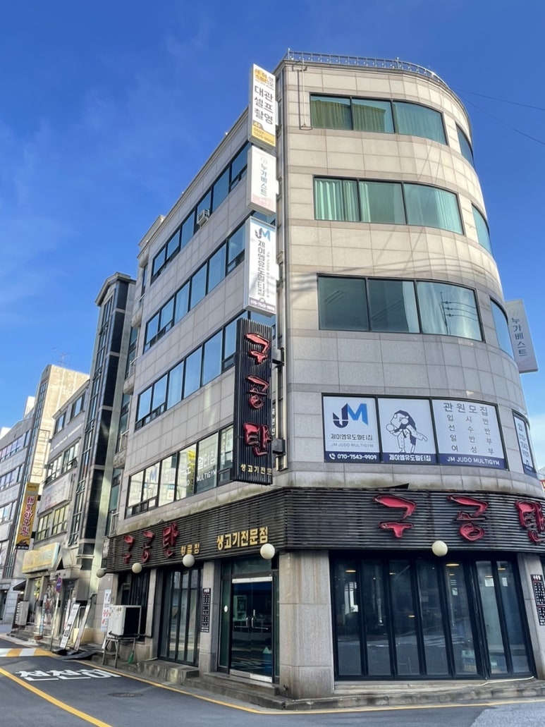 데이앤스튜디오 이미지