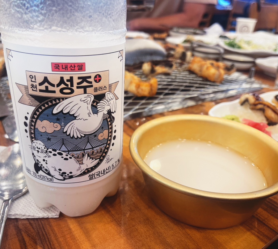강쇠풍천숯불장어 이미지