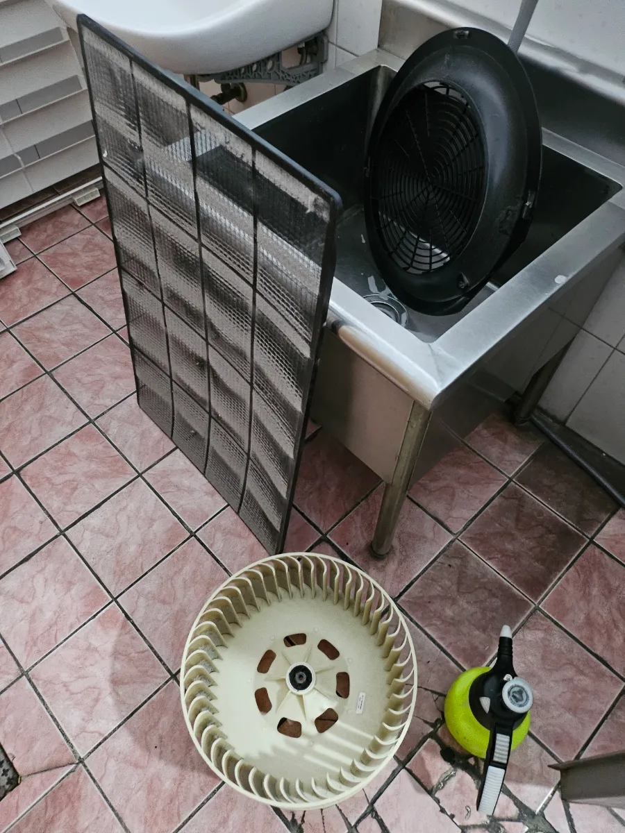 싹싹홈케어 이미지