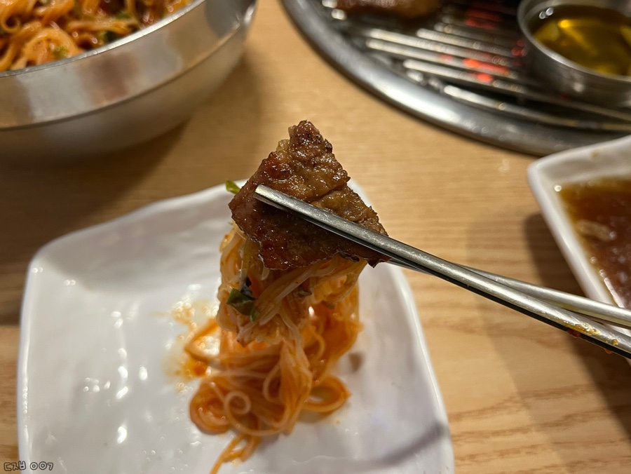 호만골 이미지