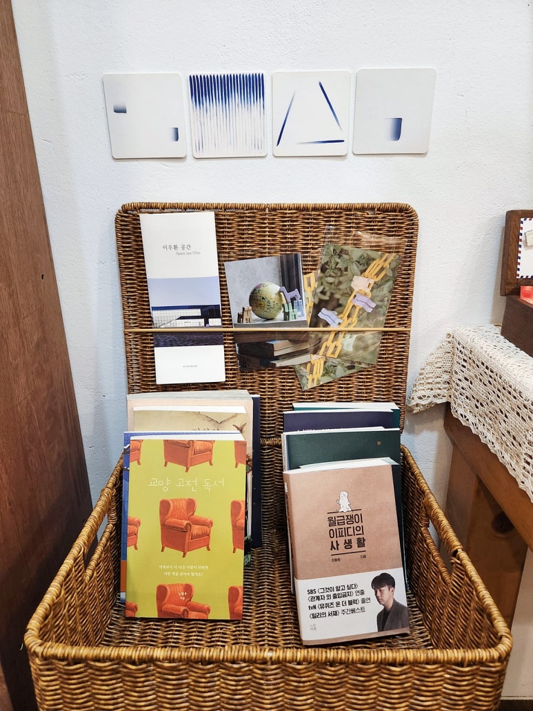 민들레책밭 이미지