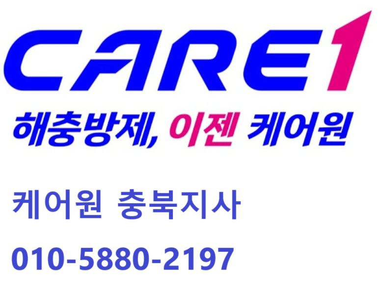 대현일등중화요리 이미지