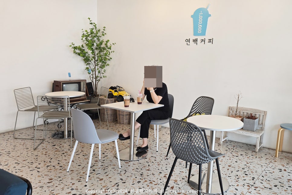 연백커피 이미지