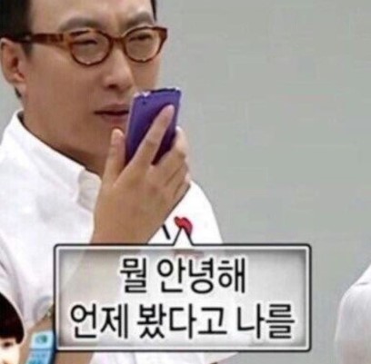 모듀스 이미지