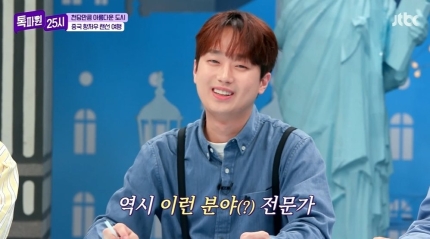 호텔25시 이미지