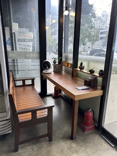 억대국수 이미지