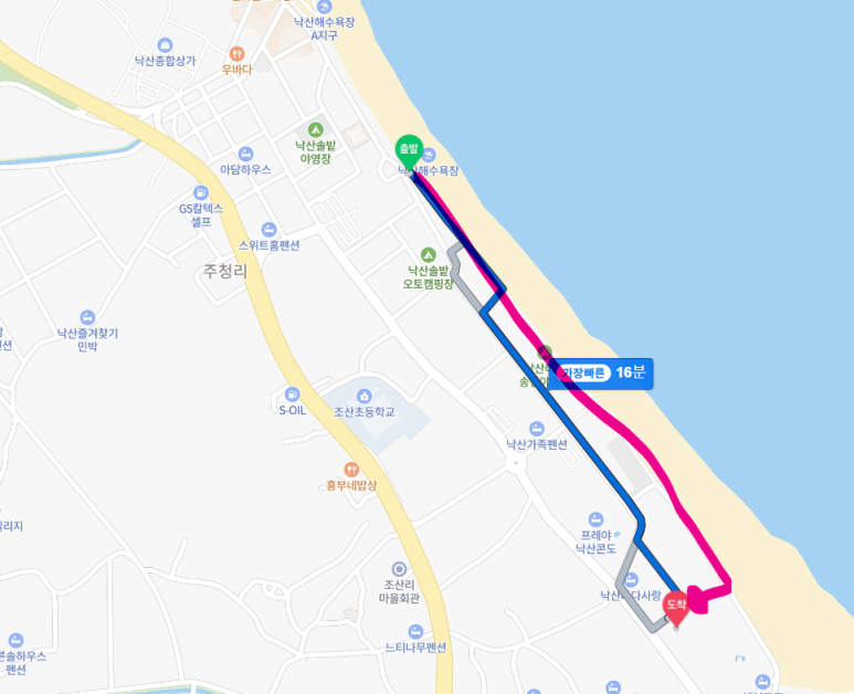 낙산털보치킨 이미지