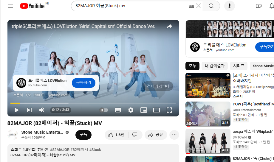 평화제분 이미지