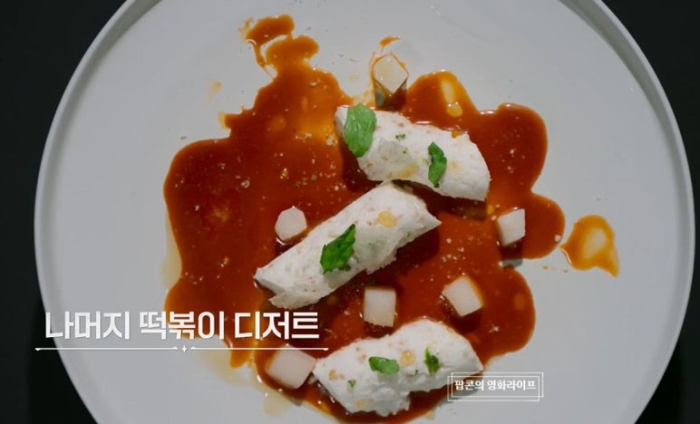 카페젤라또 이미지