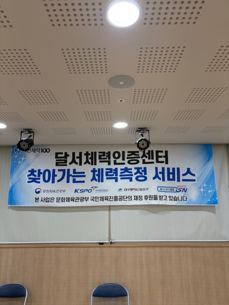마미인력 이미지