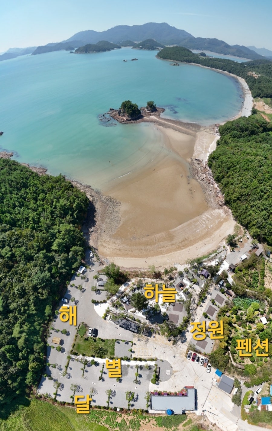 형제섬캠프타운 이미지