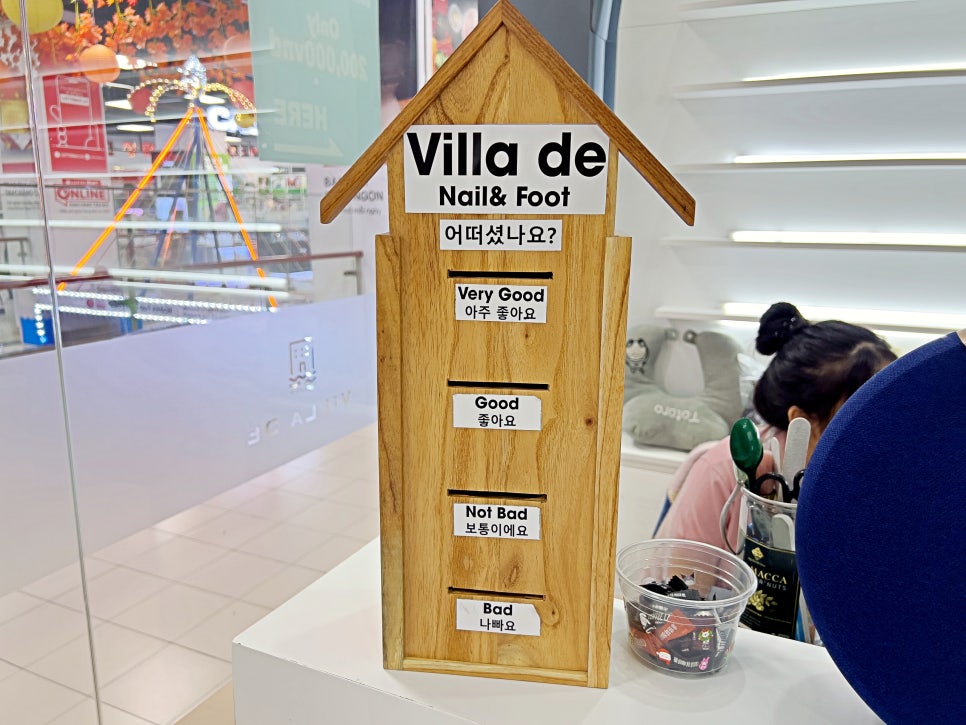 소담;네일 이미지