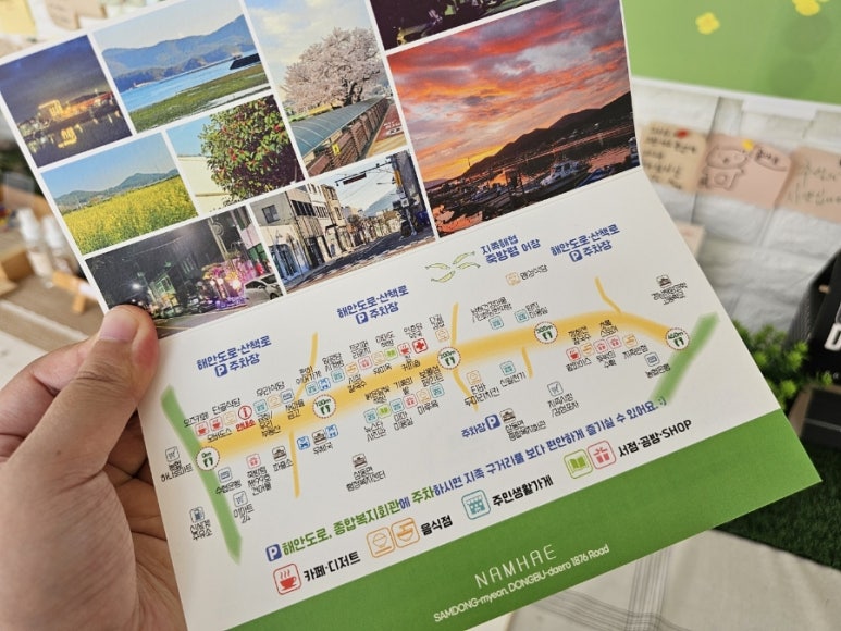 지족서점 이미지